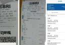 QRIS BCA Error dan Terdebit 3 Kali
