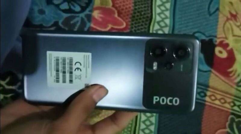 Poco X5 5G delay touch