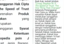 Poin Penalti Terkait Dugaan Pelanggaran Hak Cipta atas Laporan Toko Lain