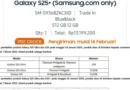 PO Trade-in Samsung S25 Diundur Tidak Jelas