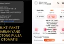 Pulsa Terpotong untuk Kuota Harian Tanpa Izin, Saat Kartu Offline