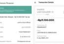 Top Up Saldo Iklan Shopee Senilai Rp10.000.000 Tidak Kunjung Masuk