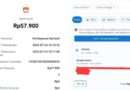 Klik Indomaret Memotong Saldo Limit tapi Barang Tidak Muncul pada Daftar Transaksi