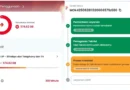 Penggantian Paket IndiHome Sangat Tidak Profesional