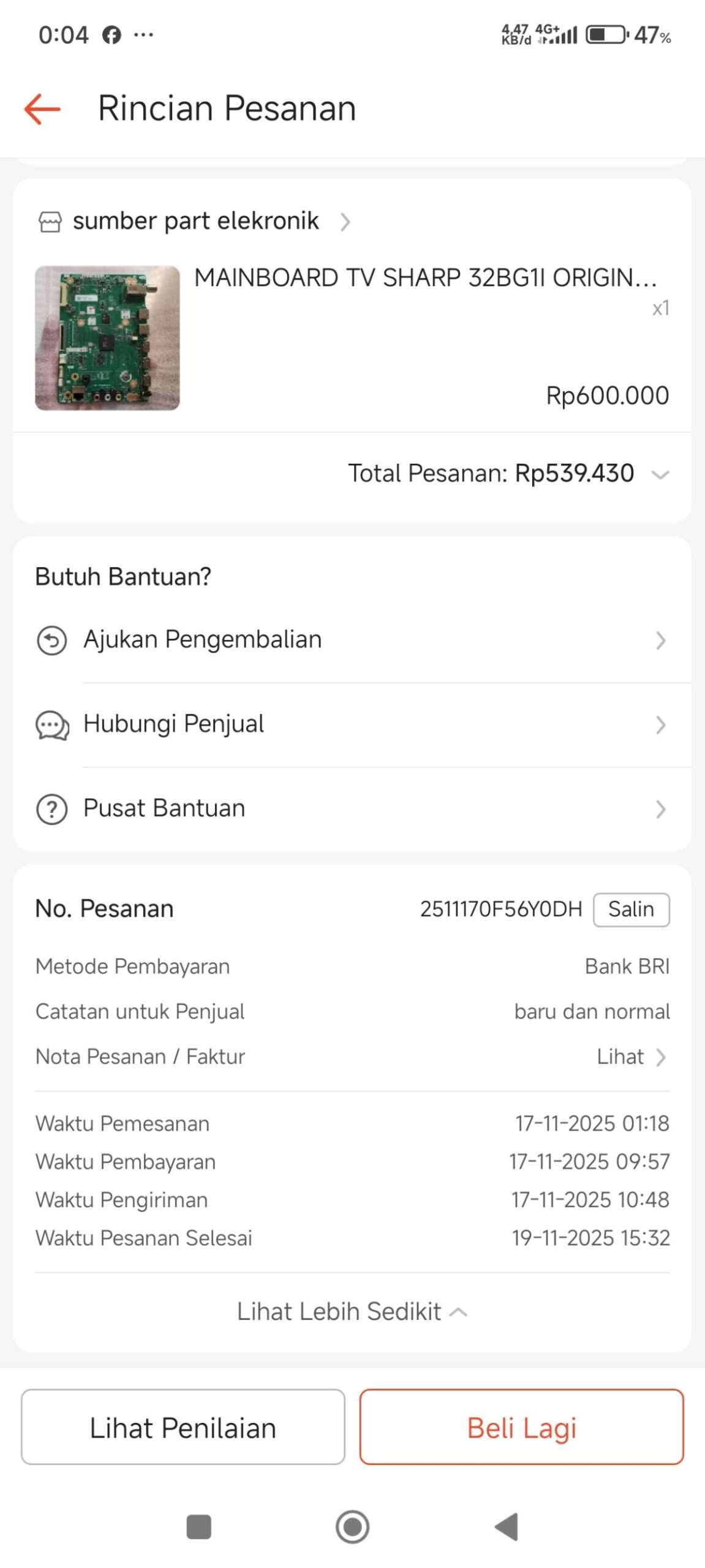 Pengembalian Dana di Shopee Terlalu Berbelit-belit dan Tidak Konsisten dengan Tenggat Waktu yang Ditentukan