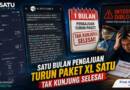 Satu Bulan Pengajuan Turun Paket XL SATU Tak Kunjung Selesai