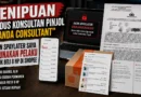 Penipuan Modus Konsultan Pinjol “Panda Consultant”, Akun SPayLater Saya Digunakan Pelaku untuk Beli 8 HP di Shopee