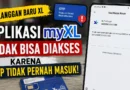 Aplikasi myXL Tidak Bisa Diakses karena OTP Tidak Pernah Masuk