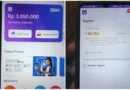 Tagihan Muncul di Aplikasi Ceria BRI padahal Semua Transaksi Sudah Lunas dan Limit Penuh