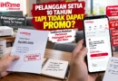 Pelanggan Setia 10 Tahun tapi Tidak Dapat Promo, IndiHome Bedakan Perlakuan Pelanggan Lama dan Baru