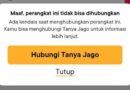 Akun Bank Jago Tiba-Tiba Logout dan Tidak Bisa Login Selama 5 Hari, Mohon Kejelasan Penanganan