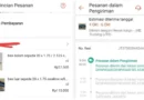 Kiriman JNE Belum Sampai Berhari-hari