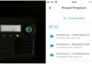 Tegangan Listrik di Rumah Hanya 124 Volt